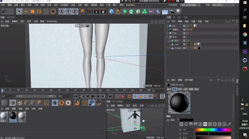 全网首发,稀有材质制作的原理及思路 可用于mmd c4d自带物理渲染器,无需插件贴图